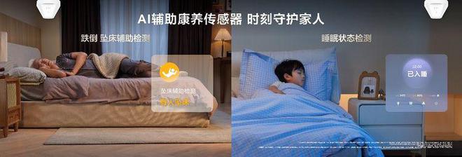 屋智能品牌升级为“鸿蒙智家”AG真人appAI加持华为全