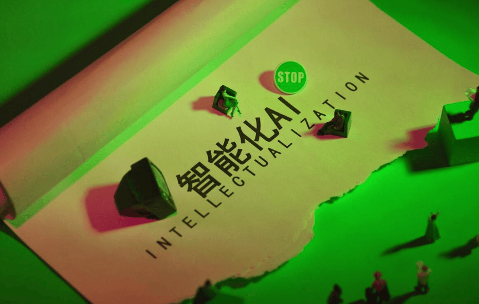 启便捷、舒适与健康生活的智能新篇章！AG真人中国【未来生活】智能家居：开(图4)