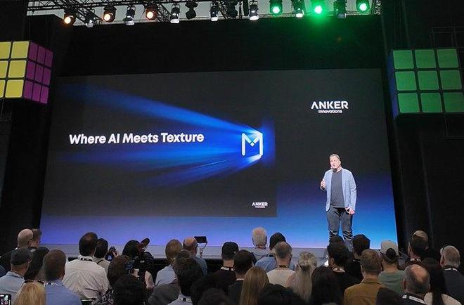 率先出牌！强悍充电产品外这款派对神器太酷了AG真人国际游戏Anker安克IFA2