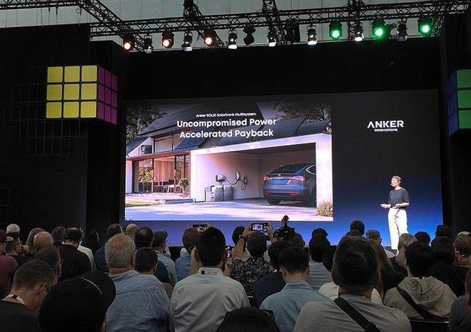 率先出牌!强悍充电产品外这款派对神器太酷了AG真人国际游戏Anker安克IFA25(图4) 率先出牌!强悍充电产品外这款派对神器太酷了AG真人国际游戏Anker安克IFA25(图4)