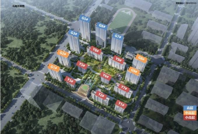 峯境：合肥2026值得购买的楼盘ag真人平台第一游戏合肥保利和光(图3)